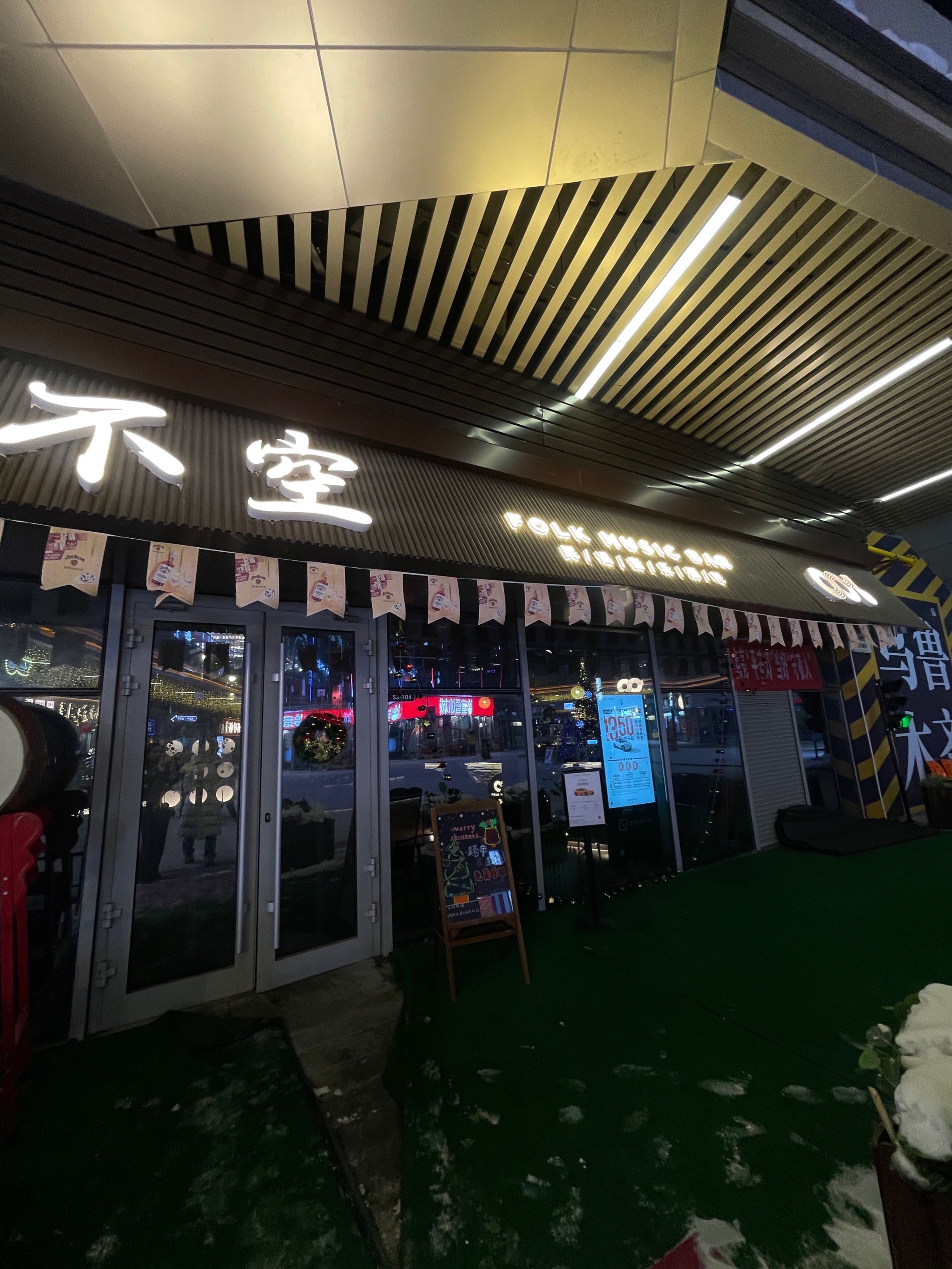 清远商务ktv哪里好玩-连州市ktv预订